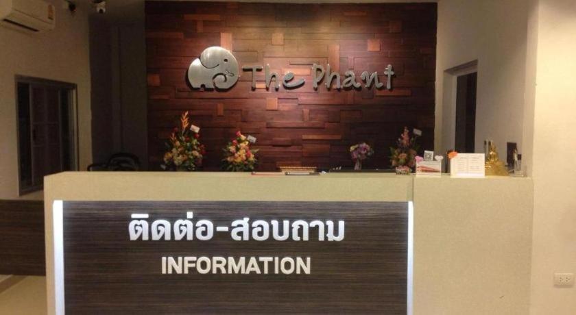 The Phant Hotel Surin Εξωτερικό φωτογραφία